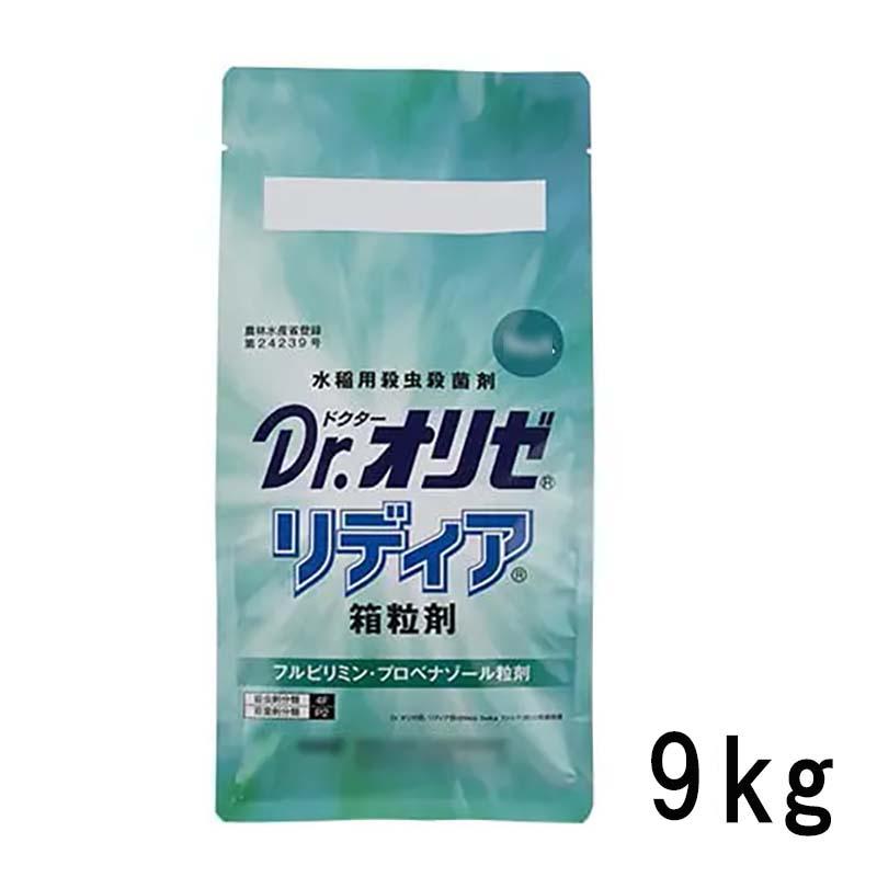 水稲用 殺虫殺菌剤 Dr. オリゼリディア 箱粒剤 9kg 農薬 殺虫剤 殺菌剤 水稲剤 園芸 農業 畑 MMAG 丸T D | 