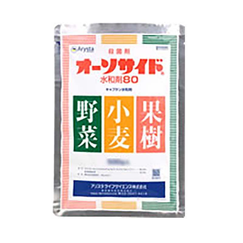 殺菌剤 オーソサイド水和剤80 500g 農薬 化学殺菌剤 キャプタン水和剤 園芸 農業 畑 アリスタ 丸T D : 農業用品販売のプラス ...