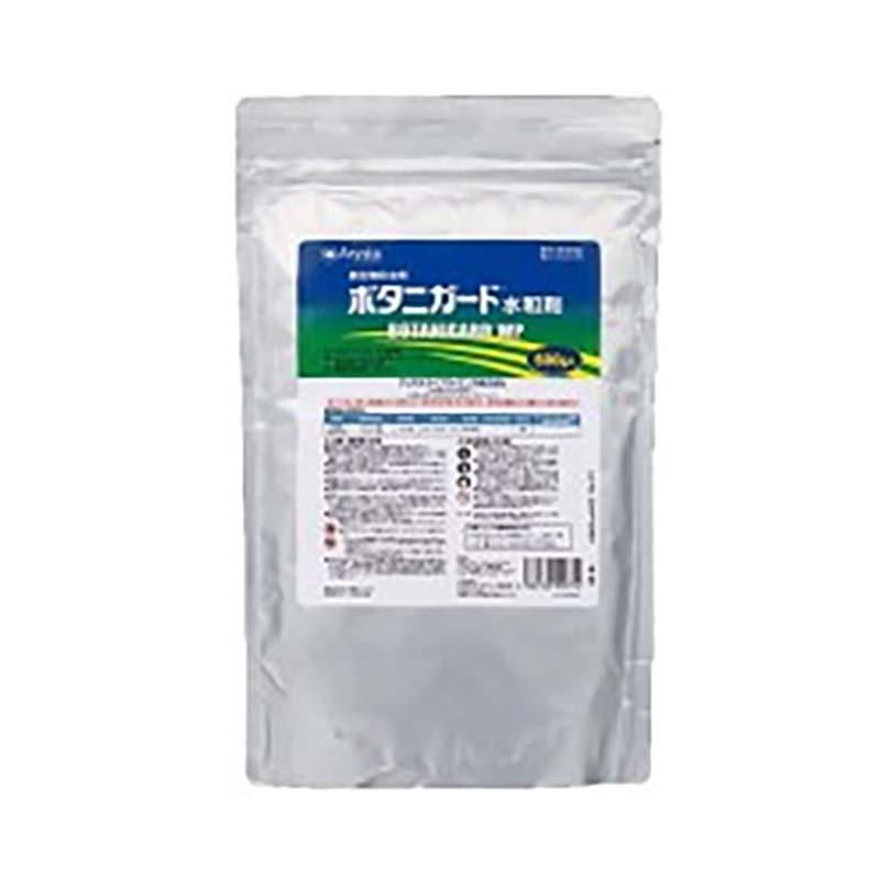 微生物殺虫剤 ボタニガード水和剤 500g 農薬 ボーベリアバシアーナ水和剤 微生物 殺虫剤 園芸 農業 畑 アリスタ Vデ DZ | 