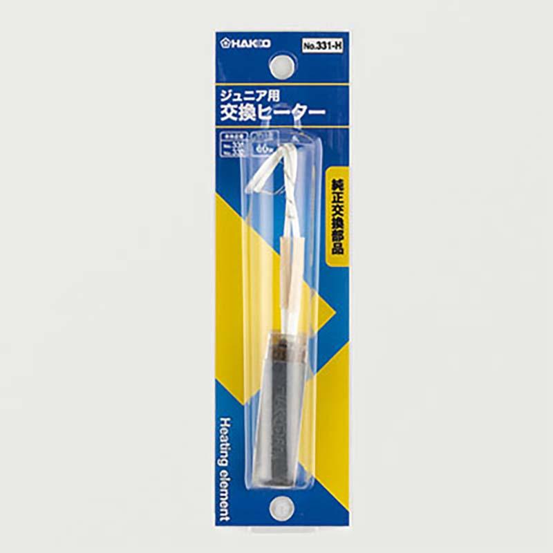 はんだこて用 ヒーター ジュニア 60W 331用 331-H ニクロムヒーター はんだ はんだこて ハンダごて 溶接 工具 熱工具 HAKKO 白光 高KD |  | 01