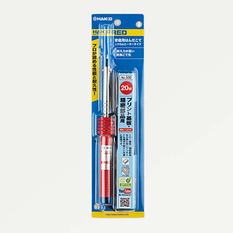 はんだ ニクロムヒーター はんだこて レッド 20W 500 こて先 500-T 付 平型プラグ ハンダごて 溶接 工具 熱工具 白光 HAKKO 高KD |  | 02