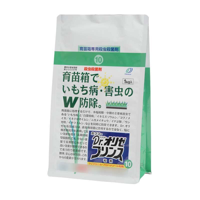 ピョンチャン& Dr.オリゼプリンス 育苗箱専用 殺虫殺菌剤 Dr.オリゼプリンス粒剤10 1kg 12個 いもち病