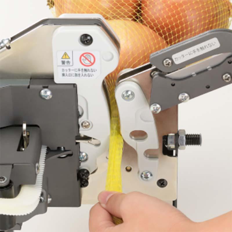 充電式 袋とじ機 モバイルパックナー HR-JHF/P 青果物用 パック 梱包 包装 マックス カ施 D |  | 02