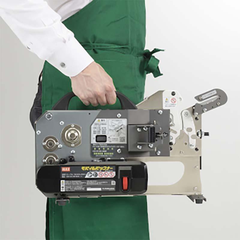 充電式 袋とじ機 モバイルパックナー HR-JHF/P 青果物用 パック 梱包 包装 マックス カ施 D |  | 04