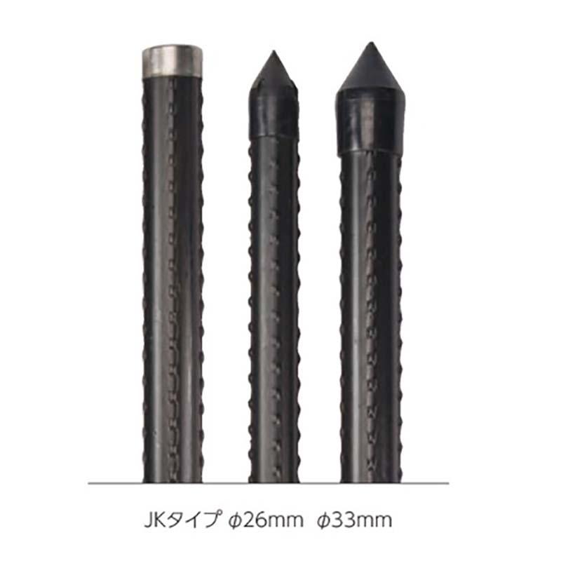 農業用支柱 イボ竹 打込用 33.2×2.1 JK BC 積水樹脂 10本 直径 33mm 長