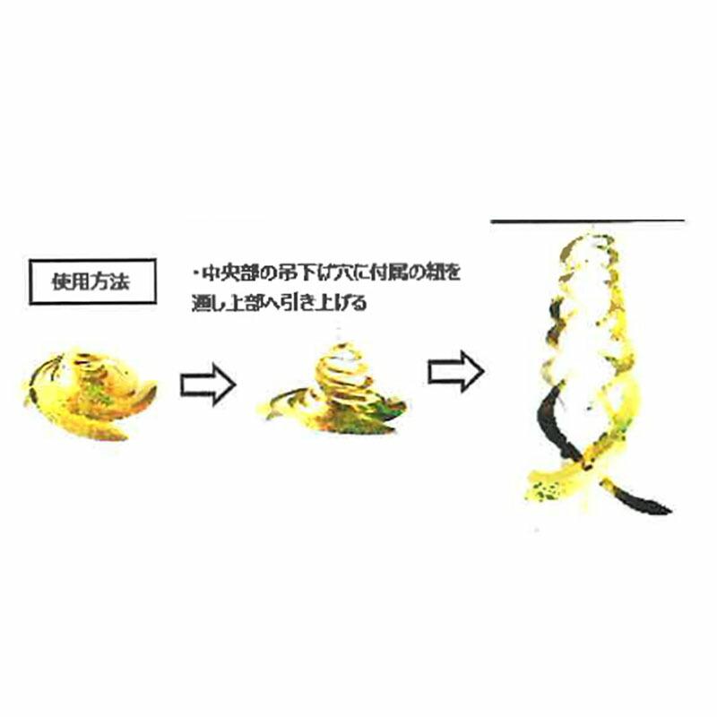 防鳥 タイフーン 3色組 反射 鳥害対策 コンパル アサノヤ産業 D | アサノヤ産業 | 02