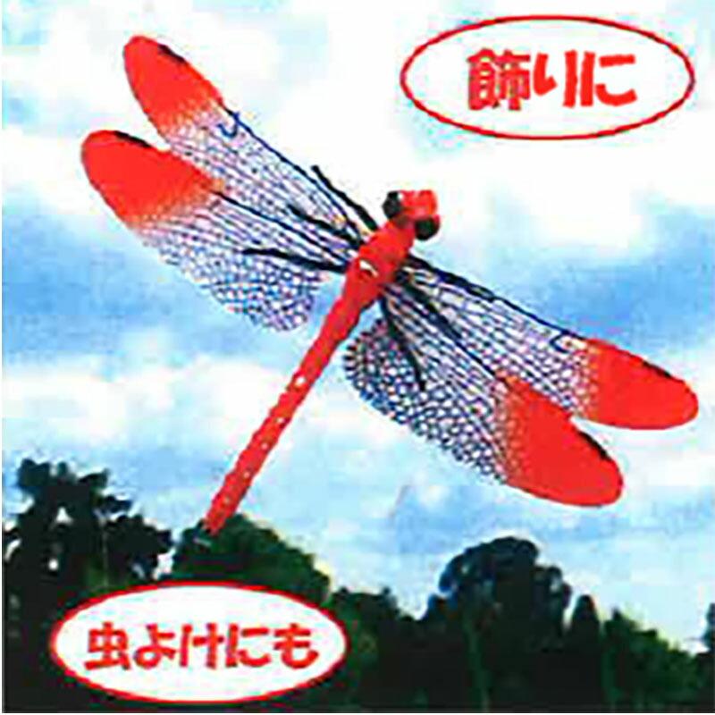 お買徳 ガーデン 赤トンボ 12セット入 下台紙付 コンパル ガーデニング 装飾 アクセサリー アサノヤ産業 D |  | 01