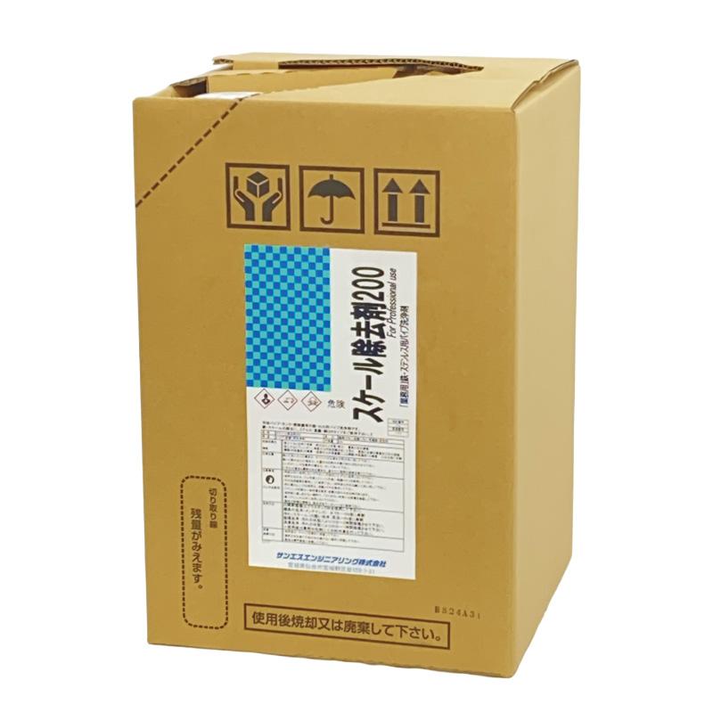 スケール除去剤 #200 鉄製 塩ビパイプ用 18L 配管 パイプ 内部 洗浄剤 スケール 除去 サンエスエンジニアリング オK 代引不可 | 