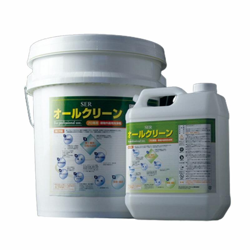 外壁洗浄剤 オールクリーン タイル レンガ 吹付けタイル 洗剤 20L サンエスエンジニアリング オK 代引不可 | 