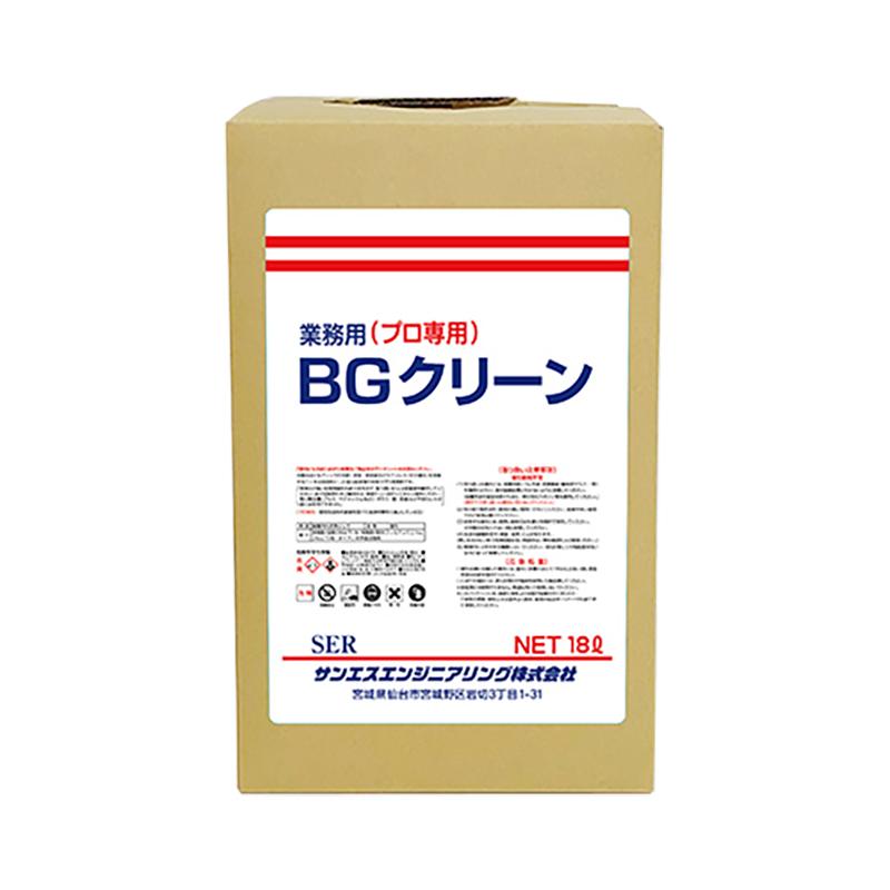 外壁洗浄剤 BGクリーン 18L 外壁 ステンレス FRP 塗装面 洗浄剤 業務用 プロ専用 サンエスエンジニアリング オK 代引不可 | 