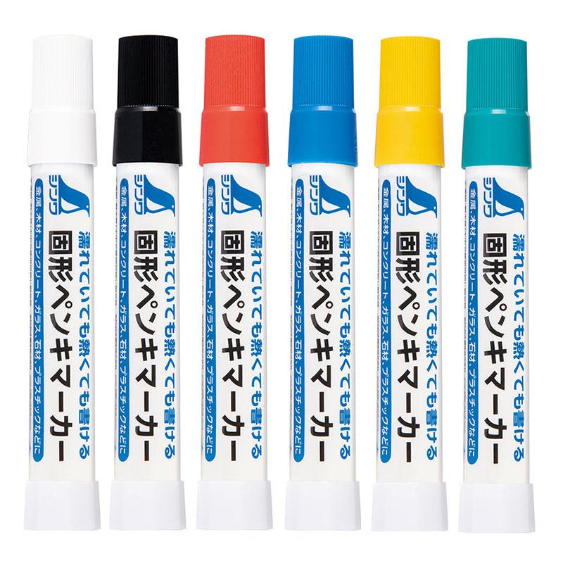 マーカー 固形ペンキマーカー 78220 79142 79143 79144 79145 79146 油性 耐熱 耐光 耐水 マーキング シンワ測定 H | 