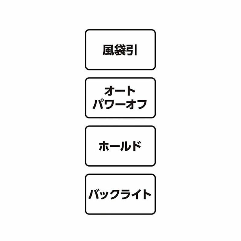 デジタル手ばかり 30kg 補助ベルト付 取引証明以外用 70118 吊り下げタイプ はかり 手はかり 計量 シンワ測定 H |  | 01