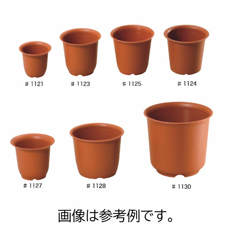 プラスチックポット XO 尺 #1131 40個 園芸 鉢 明和 代引不可 : 農業