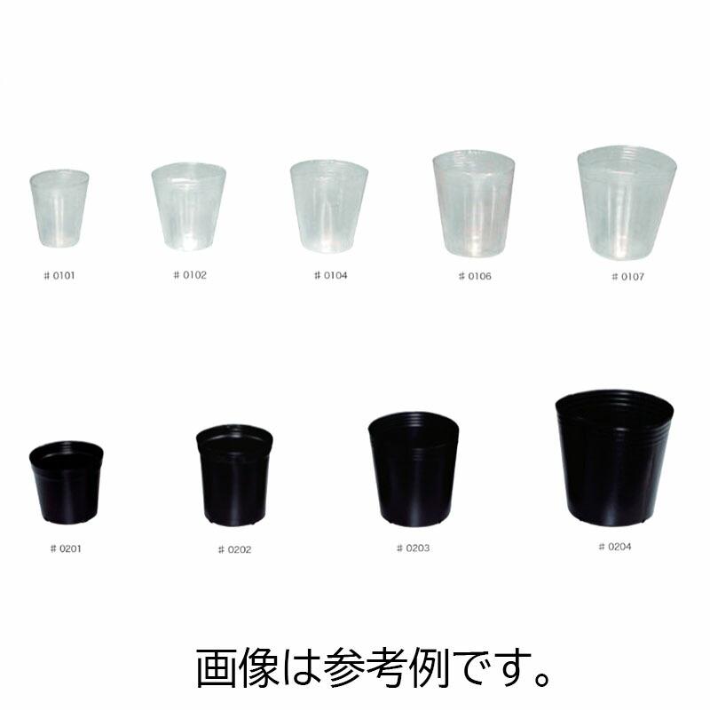 ポリポット 深鉢 #0107 12cm 1ヶ穴 透明 1200個 園芸 特殊ポット プラスチックポット 鉢 明和 代引不可 | 