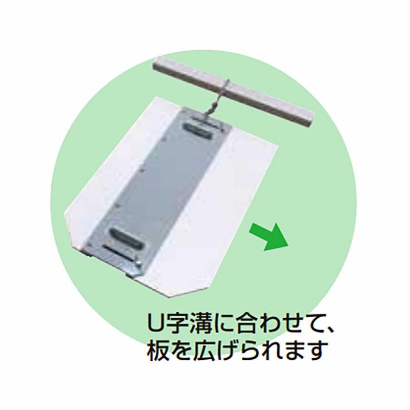 水路調整堰板 せき板 AGUG-SEVM 水深調整板 U字溝 水口 調整 水田 未来工業 D |  | 01