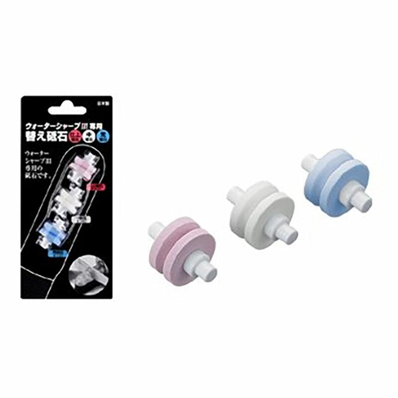 片岡製作所 砥石 Brieto ウォーターシャープIII用 替え砥石 M-151R 包丁 シャープナー 研ぎ器 HZ | 