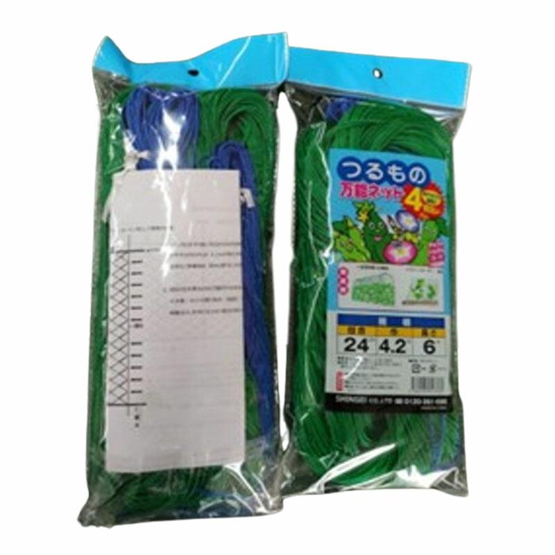 つるもの万能ネット 24目合 4.2m×6m 50個 つるもの 万能 ネット 農業 園芸 シN 代引不可 | SHINSEI