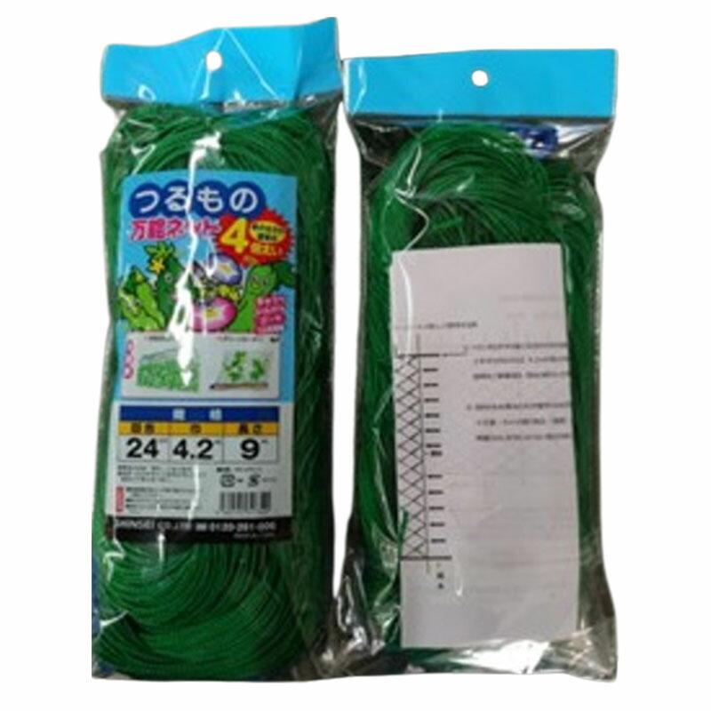つるもの万能ネット 24目合 4.2m×9m 40個 つるもの 万能 ネット 農業 園芸 シN 代引不可 | SHINSEI