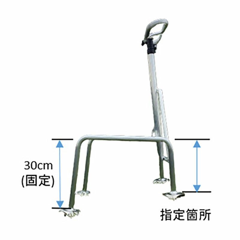 踏み台 傾斜地専用 ヒップステップ HSK-15 アルミ製 日本製 農業 園芸 ミツル 個人宅配送不可 代引不可 |  | 03