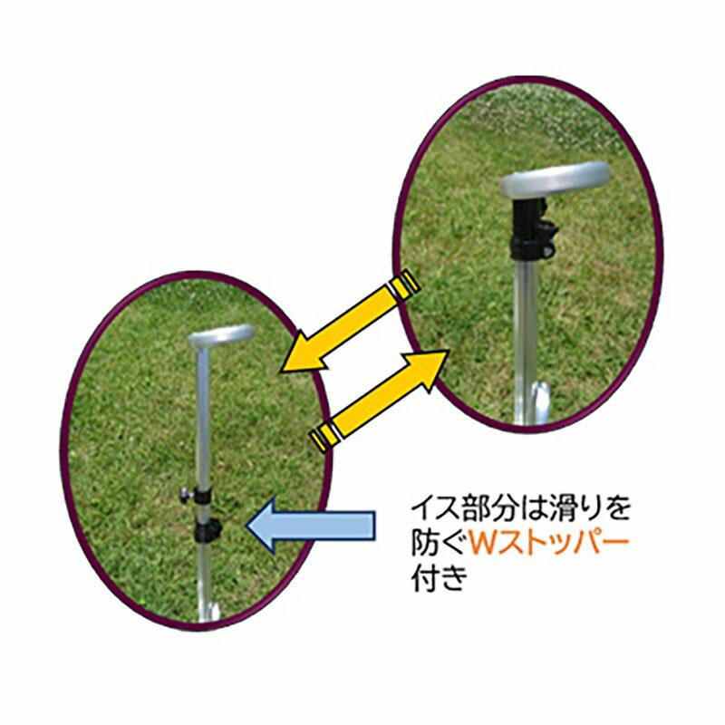 踏み台 傾斜地専用 ヒップステップ HSK-25 アルミ製 日本製 農業 園芸 ミツル 個人宅配送不可 代引不可 |  | 02