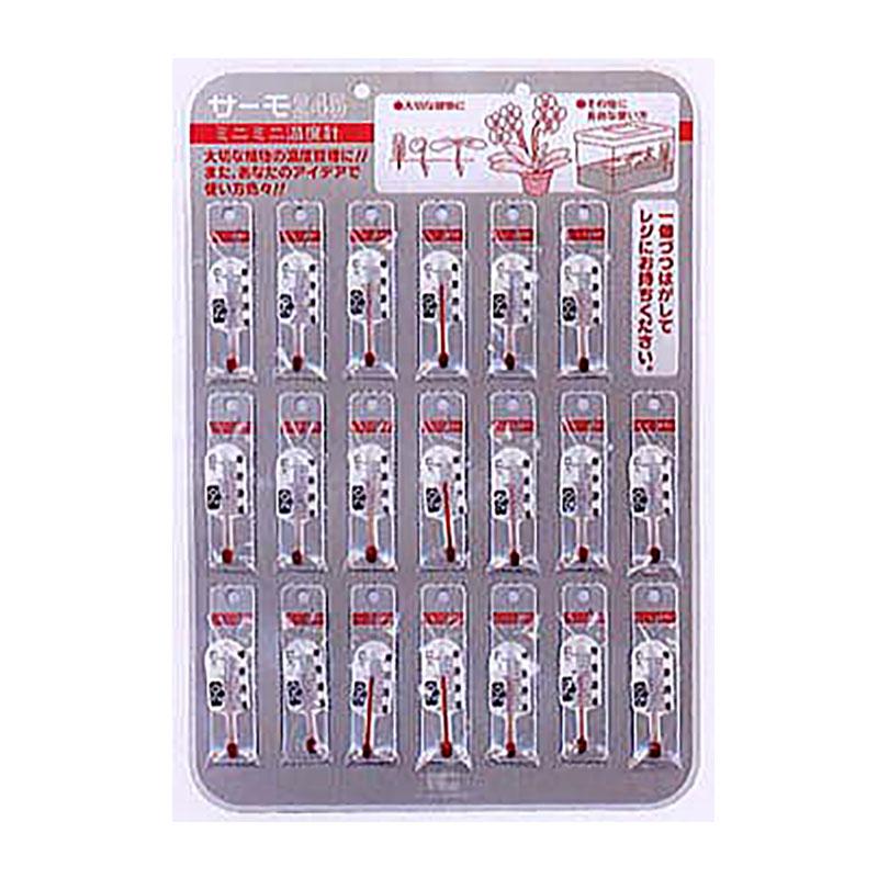 温度計 サーモ245 ミニミニ温度計 20個付シート 10シート 地温 気温 園芸 アイシー IC 金TD | 