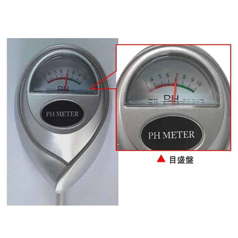 土壌酸度計 サーモ900 土壌 酸度 測定 農業 園芸 アイシー IC 金TD |  | 01