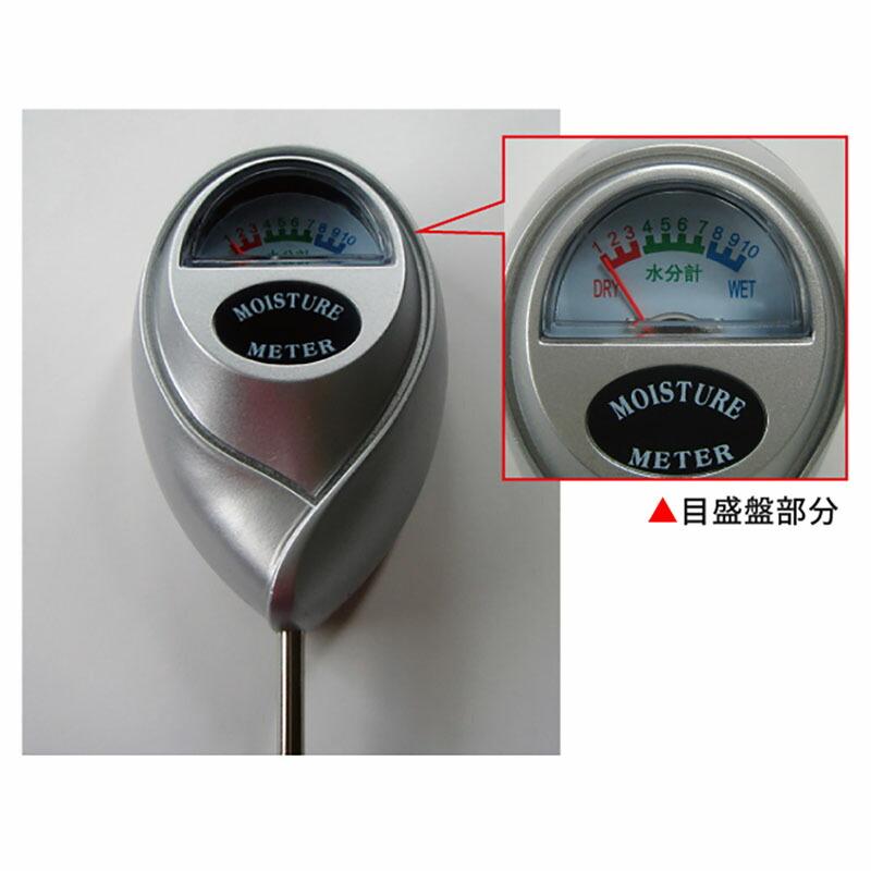 土壌水分計 サーモ901 土壌 水分 測定 農業 園芸 アイシー IC 金TD |  | 01