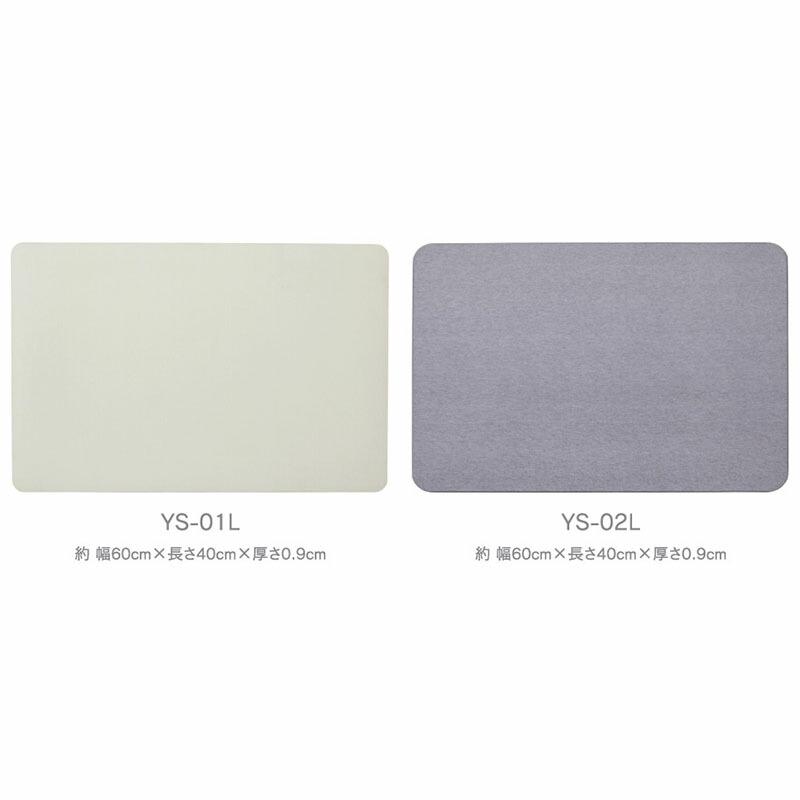 溶岩石バスマット ソフトタイプ アサヒペン 幅60×長さ40×厚さ0.4cm 防カビ 消臭 吸水速乾 風呂 マット 福KD |  | 01