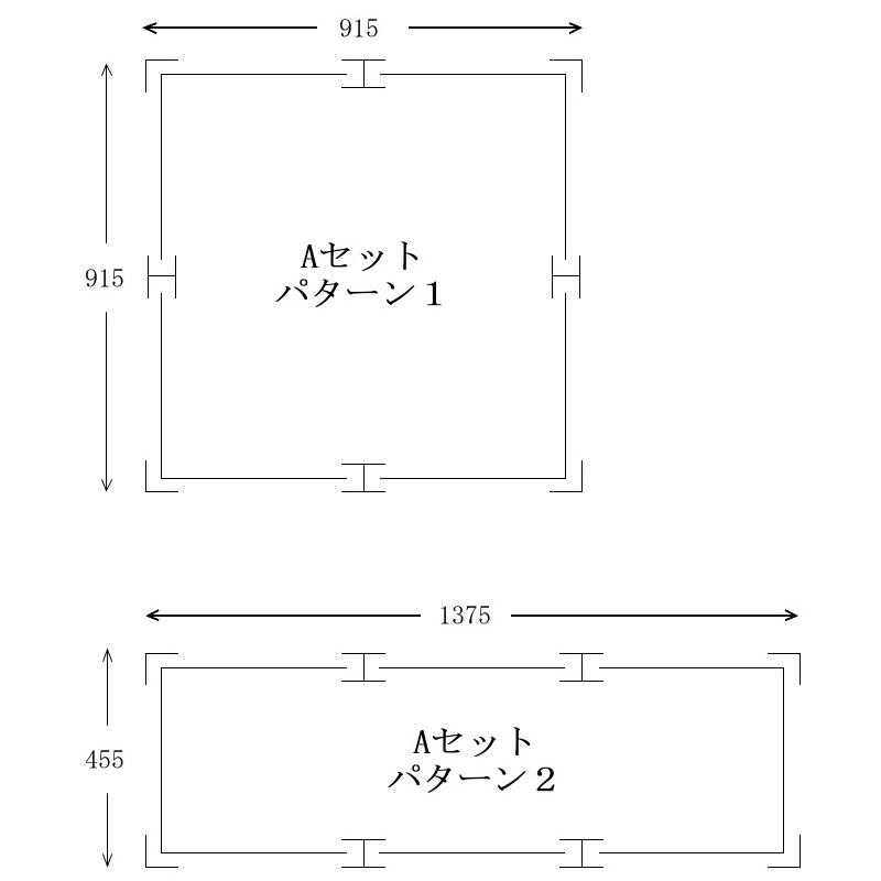スチール製 土留め板 Aセット 621 GREENGARDEN グリーンガーデン 小林金物 花壇 園芸 庭 ガーデニング D |  | 01