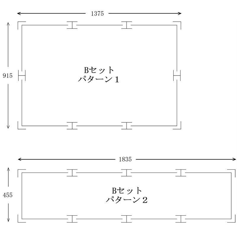スチール製 土留め板 Bセット 622 GREENGARDEN グリーンガーデン 小林金物 花壇 園芸 庭 ガーデニング D |  | 01