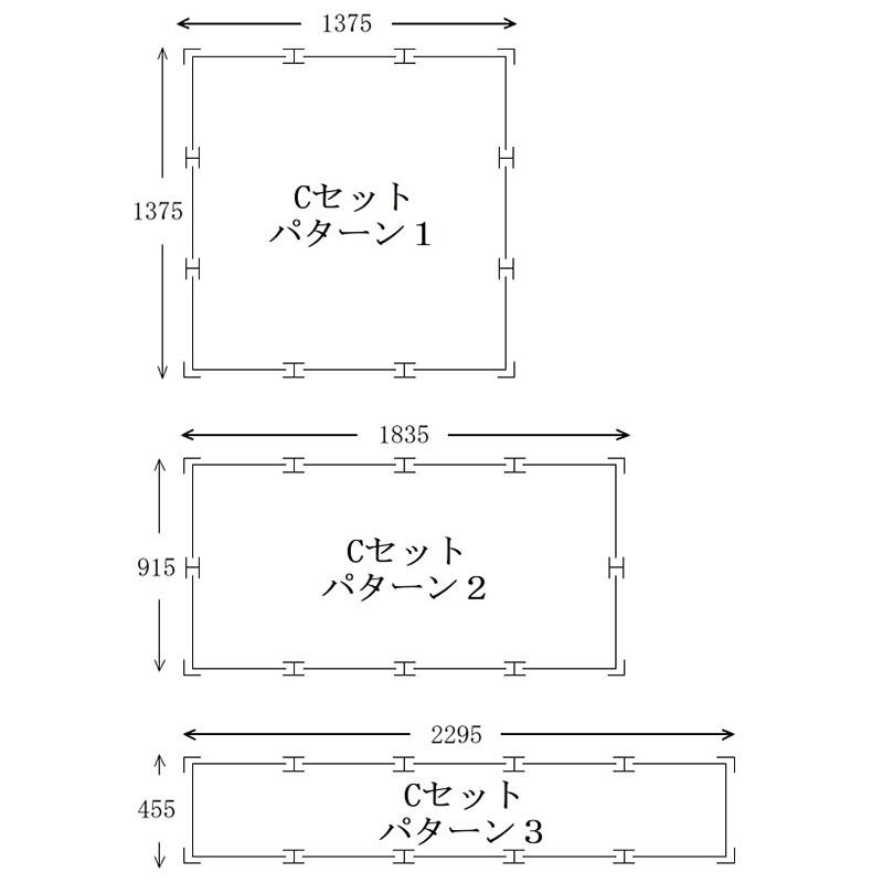 スチール製 土留め板 Cセット 623 GREENGARDEN グリーンガーデン 小林金物 花壇 園芸 庭 ガーデニング D |  | 01