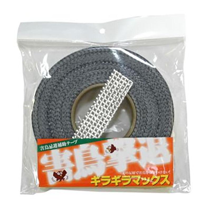 防鳥テープ ギラギラマックス 30mm×15m 30巻 防鳥 害鳥対策 カラス ヒヨドリ スズメ 一色本店 個人宅配送不可 代引不可 | 
