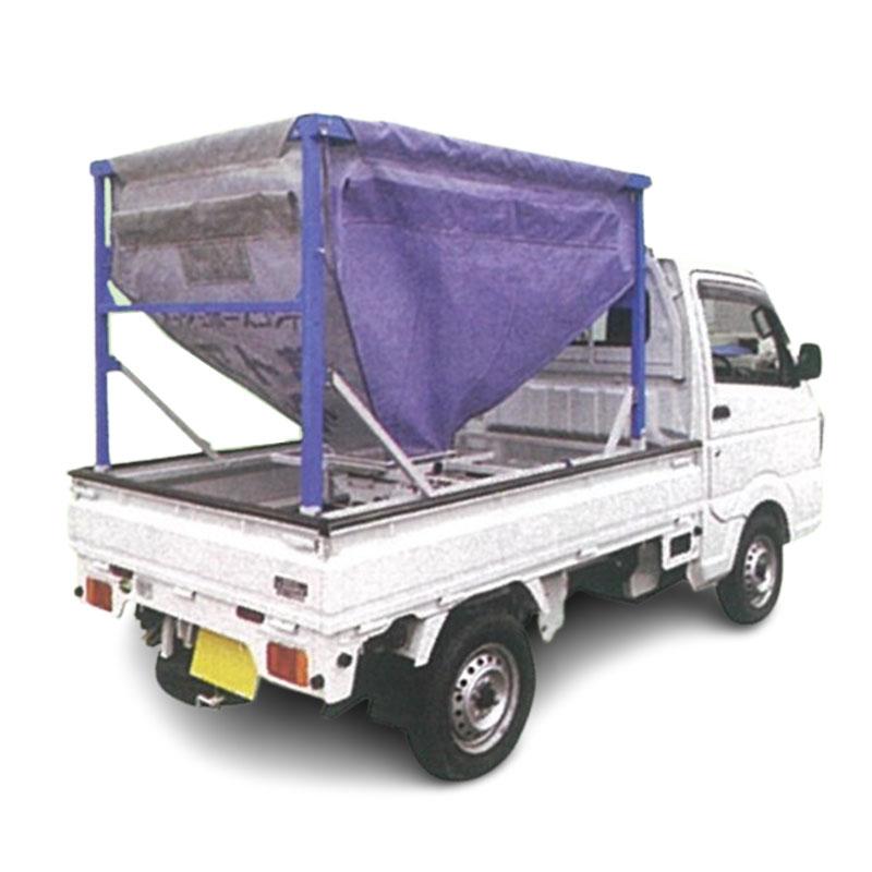 メッシュホースコンテナ アト夢 本体単品 KD-203G Rキャスター無