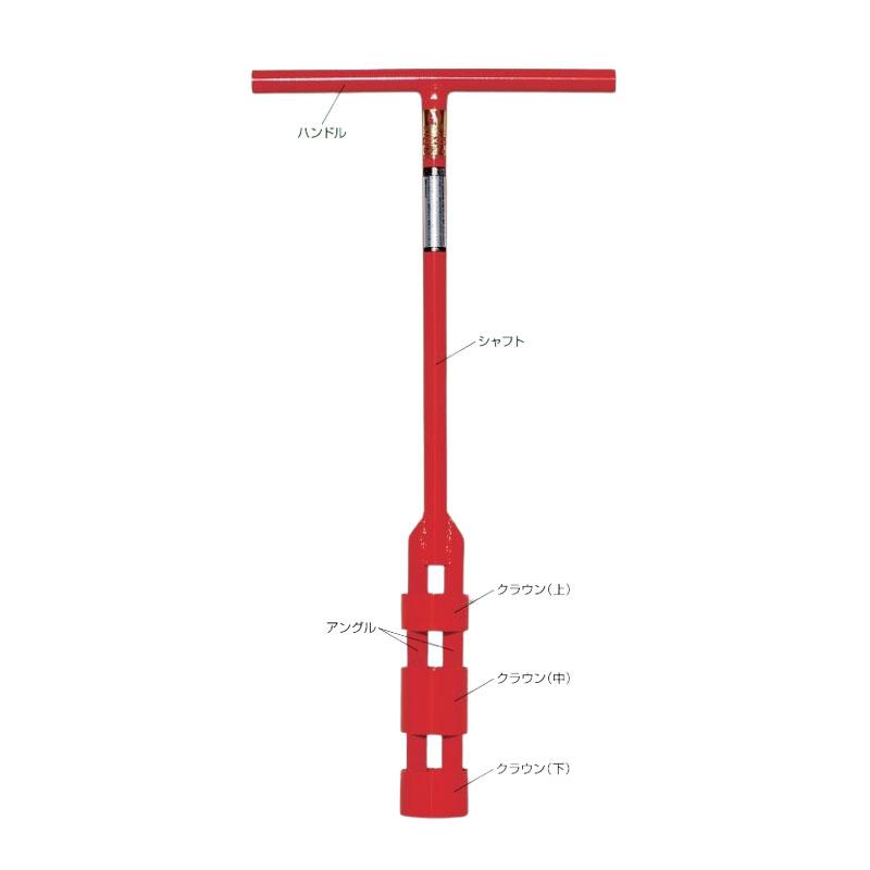 らせん杭抜差し器 ぐるぐる GR76 らせん杭 らせんアンカー 抜差し 農業 園芸 サンエー 代引不可 |  | 01