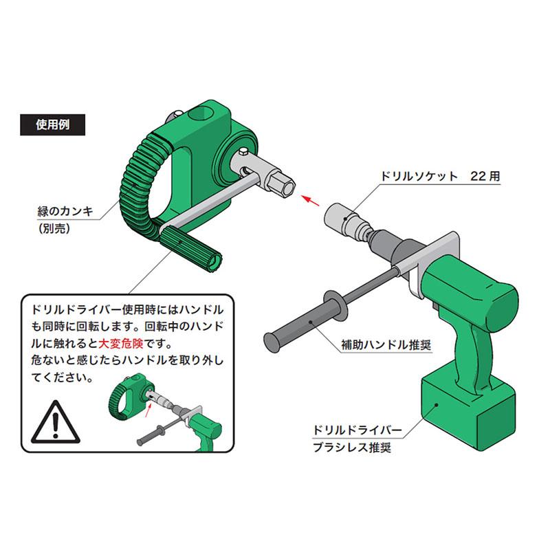 換気半自郎 サイド用巻上機 10個 半自動 開閉 ハウス資材 換気 佐藤産業 SATOH タS 個人宅配送不可 代引不可 |  | 02