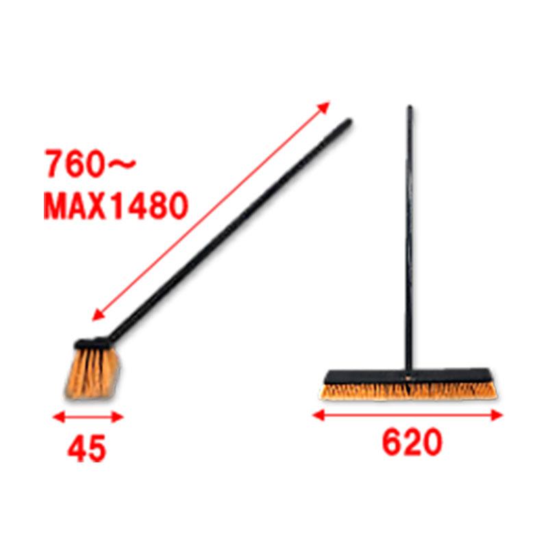 ほうき 幅広押掃きほうき W600 Y-CB004 12本 3段階調節可能 清掃用品 箒 結一産業 三冨D |  | 01