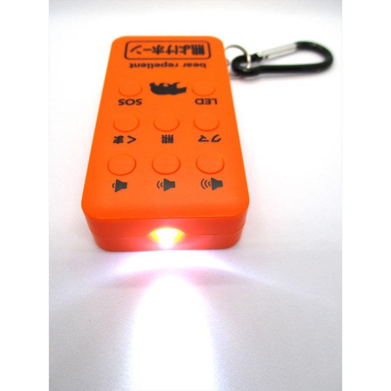 コンパル 熊よけホーン 110dB 熊避け クマよけ 防獣 害獣対策 アサノヤ産業D | アサノヤ産業 | 01