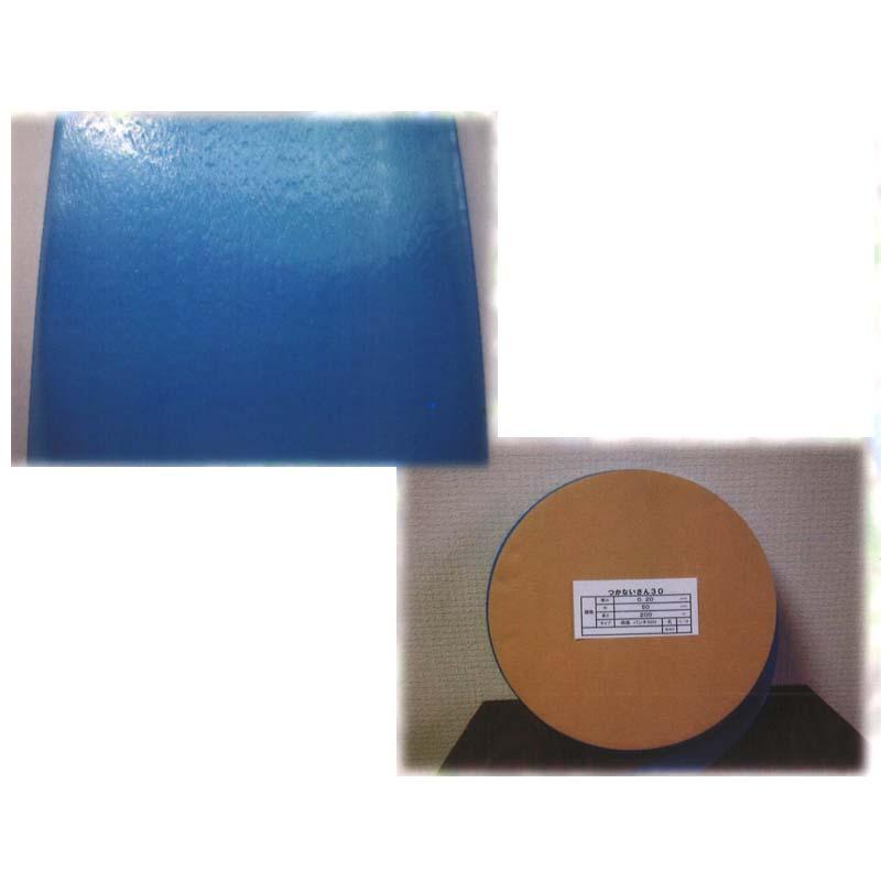 灌水チューブ つかないさん 黒 両面 0.13mm×50mm×200m ピッチ10cm 孔径0.7mm 5巻 潅水 散水 水やり 農業 畑 カミプラス サT 個人宅配送不可 代引不可 | 