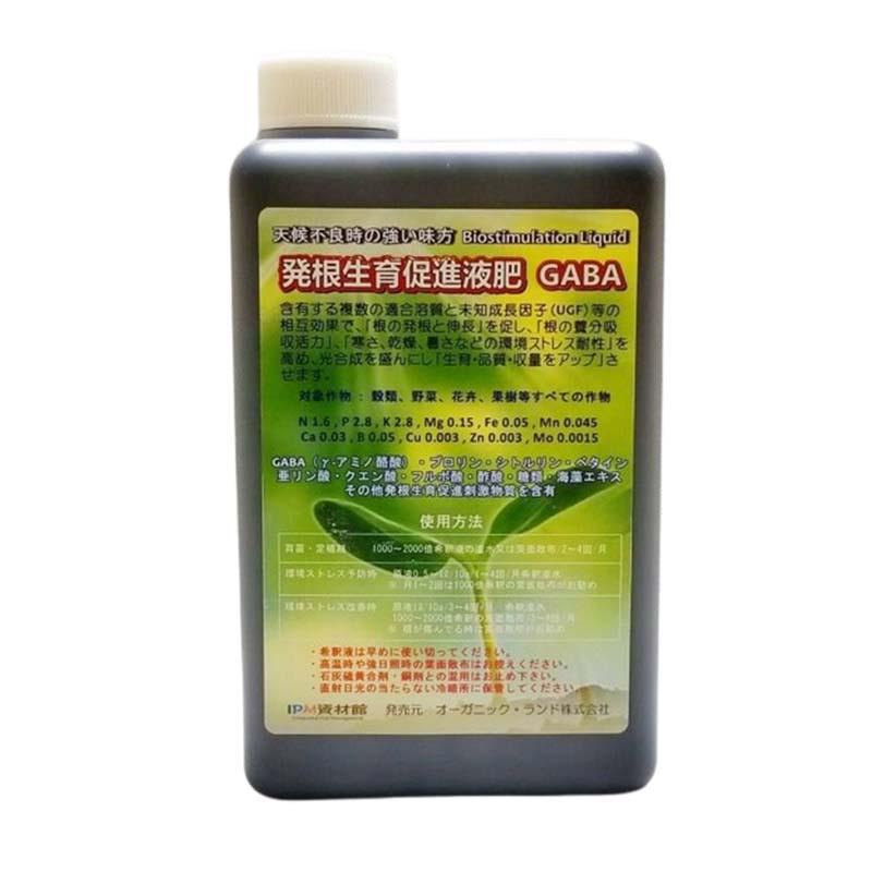 発根生育促進液肥 GABA 1kg 12本 液体 肥料 液肥 農業 園芸 オーガニックランド サT 代引不可 | 