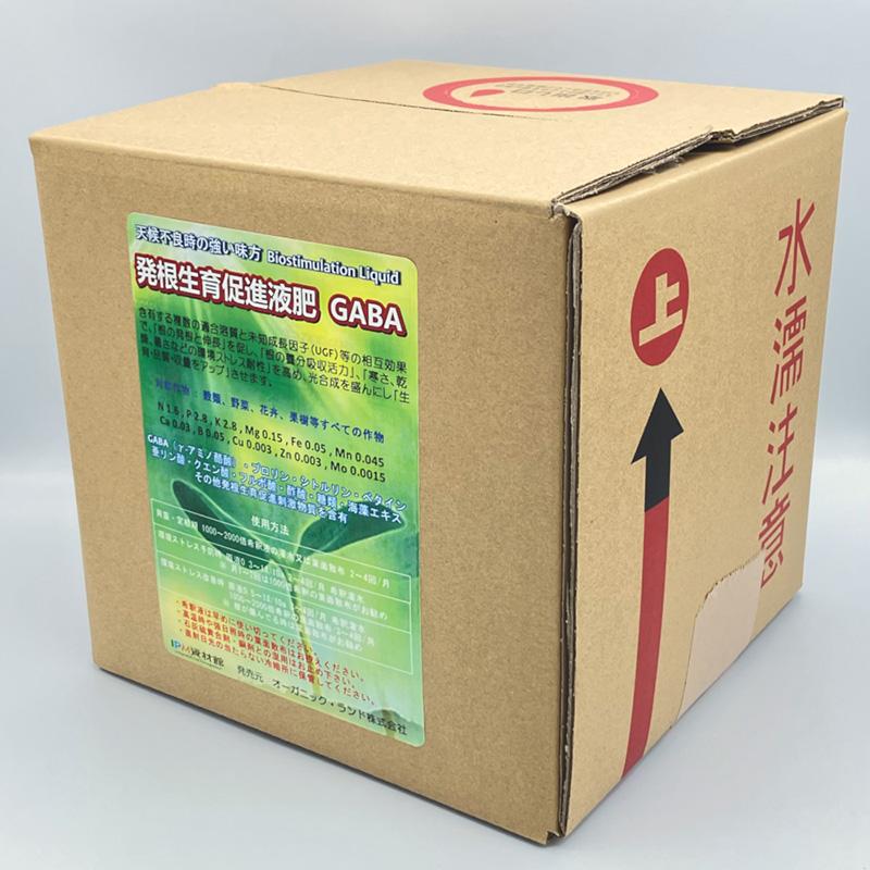発根生育促進液肥 GABA 10kg コック付 液体 肥料 液肥 農業 園芸 オーガニックランド サT 代引不可 | 