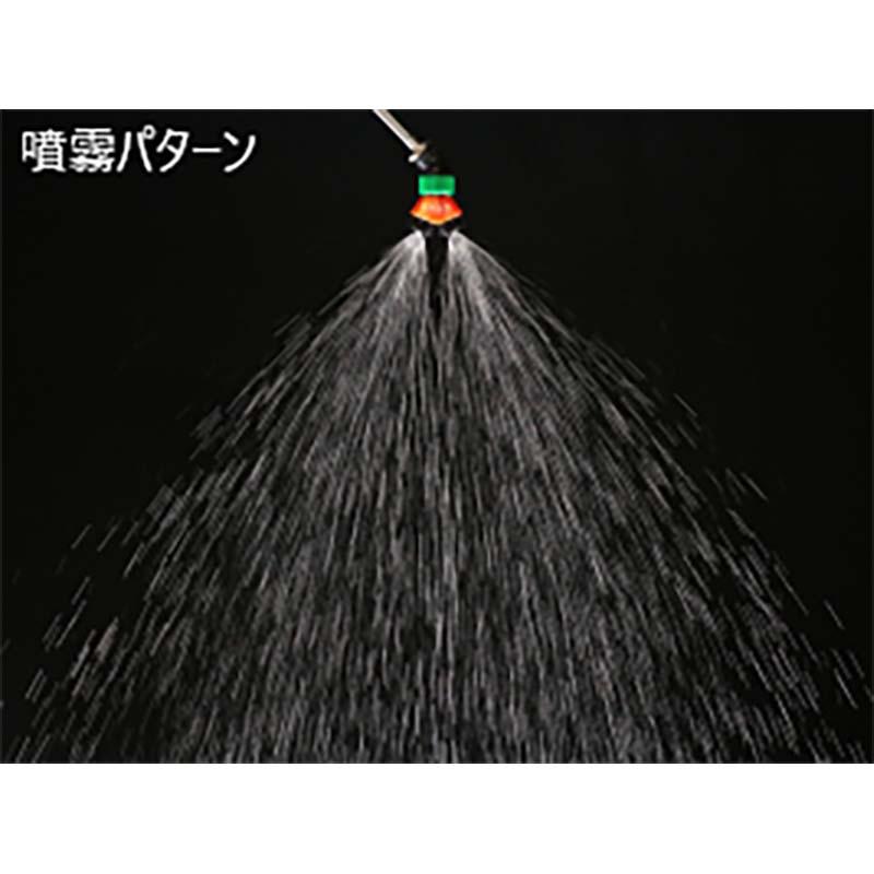 ラウンドノズル ULV5-Light バッテリー人力用 473379 ラウンドアップ マックスロード専用 散布 除草 ヤマホ工業 中GH |  | 01