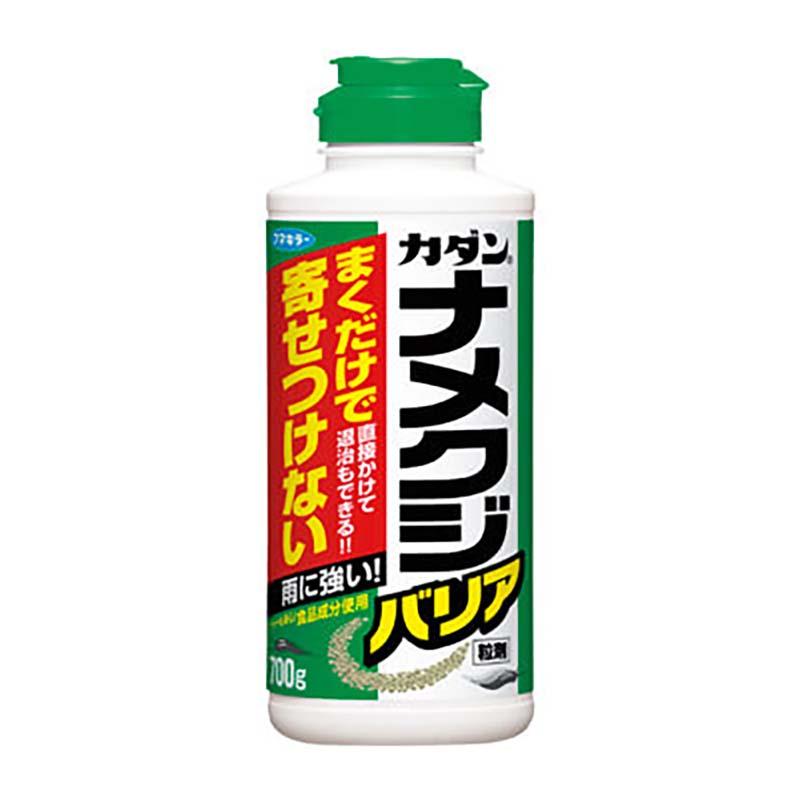 フマキラー カダン ナメクジバリア粒剤 700g 8本 忌避剤 殺虫剤 バリア 害虫対策 食品成分 園芸 カ園 個人宅配送不可 代引不可 | 