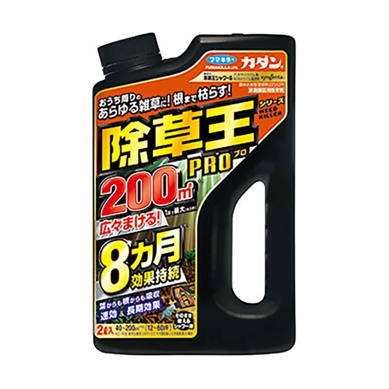 フマキラー カダン 除草王シリーズプロ 除草王シャワーS 2L 8本 除草剤 除草 畑 花壇 園芸 カ園 個人宅配送不可 代引不可 | 