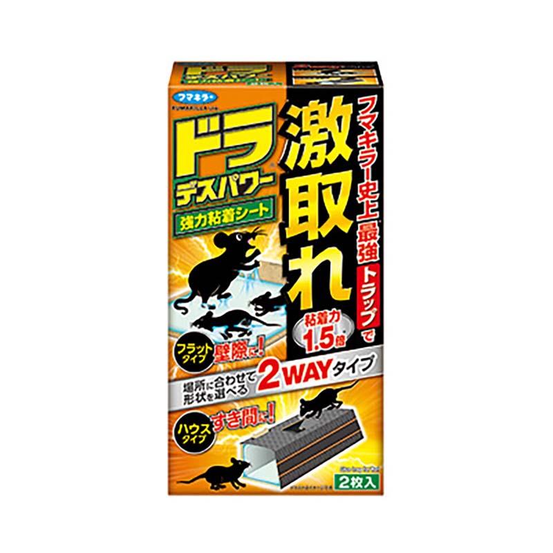 フマキラー ドラ デスパワー 強力粘着シート 2枚入 16箱 ネズミ トラップ 害獣対策 園芸 カ園 個人宅配送不可 代引不可 | 