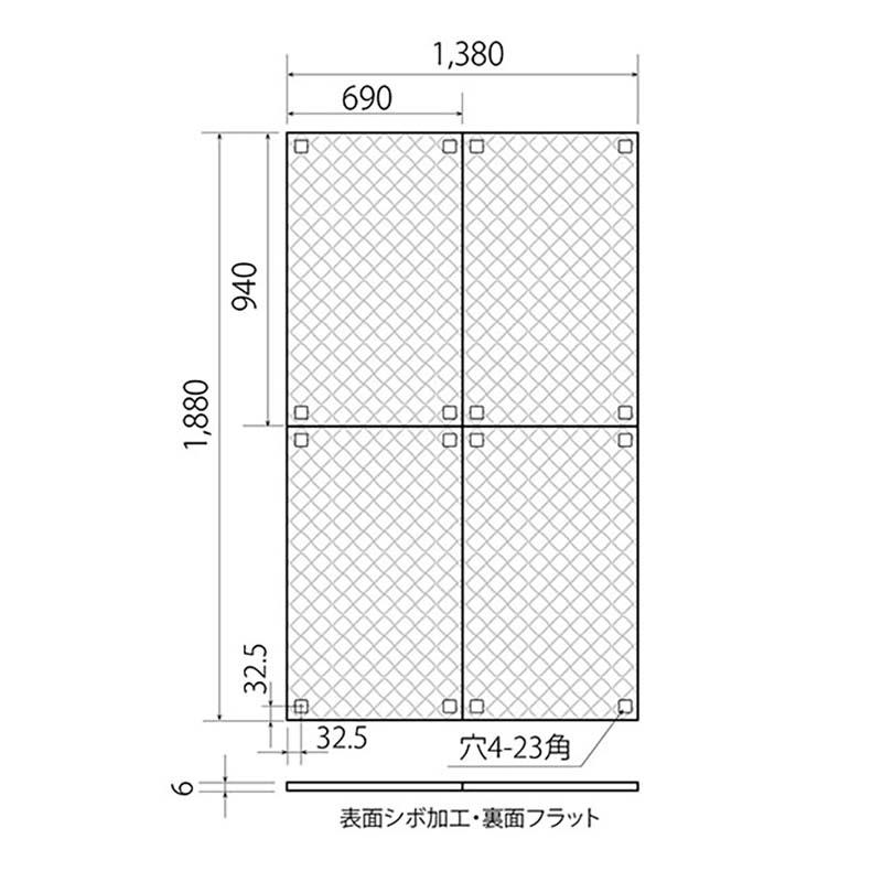 敷板 荷台タフガード 軽トラ用 1380mm×1880mm 10セット プラスチック製 保護板 京葉興業 カ施 本州限定価格 個人宅配送不可 代引不可 |  | 02