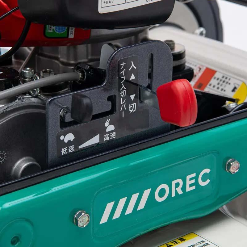 草刈機 スパイダーモアー SP431F オーレック 草刈り機 エンジン式 除草 シB 新潟県内限定価格 個人宅配送不可 代引不可 |  | 05