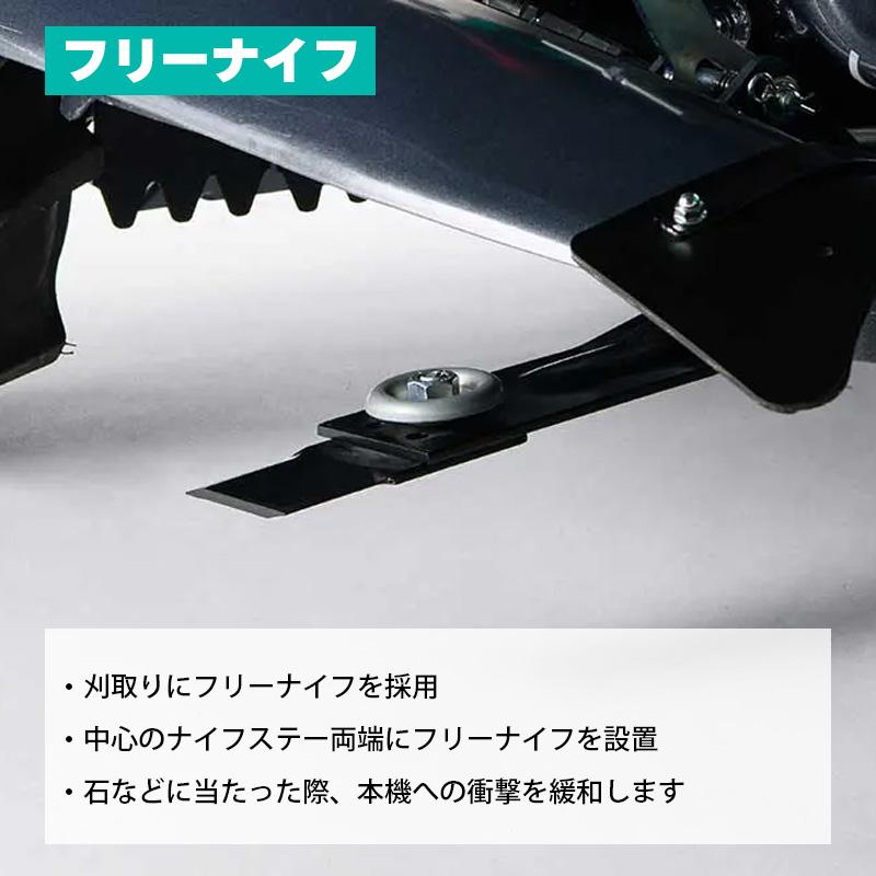 草刈機 ラビットモアー RM832G オーレック OREC 草刈り機 乗用 エンジン式 除草 果樹園 空き地 草刈 シB 新潟県内限定価格 個人宅配送不可 代引不可 |  | 04