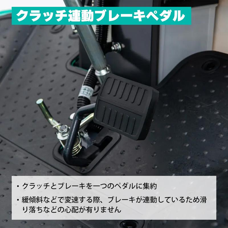 草刈機 ラビットモアー RM832G オーレック OREC 草刈り機 乗用 エンジン式 除草 果樹園 空き地 草刈 シB 新潟県内限定価格 個人宅配送不可 代引不可 |  | 06