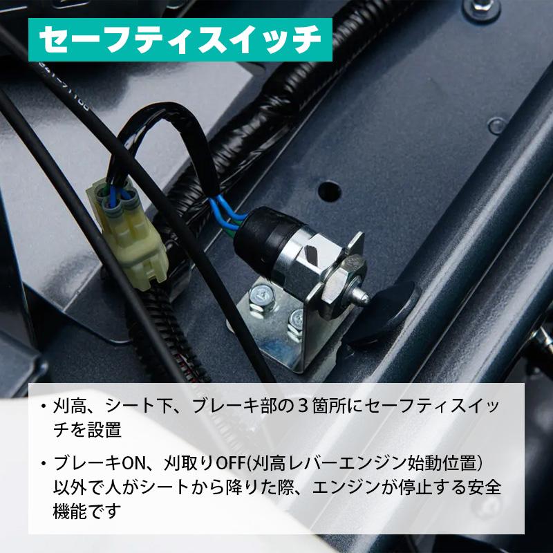 草刈機 ラビットモアー RM832G オーレック OREC 草刈り機 乗用 エンジン式 除草 果樹園 空き地 草刈 シB 新潟県内限定価格 個人宅配送不可 代引不可 |  | 08