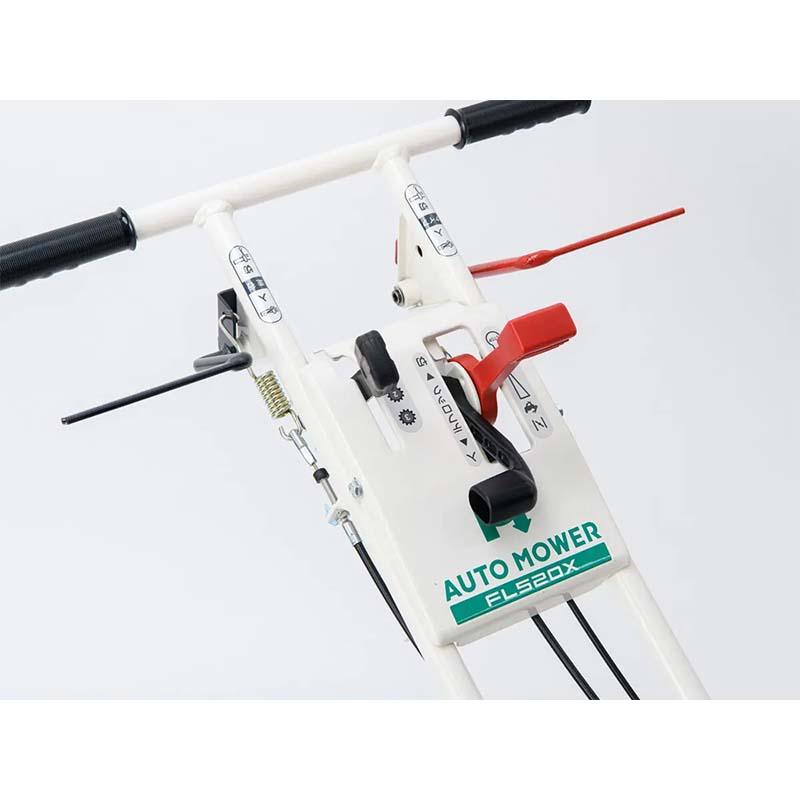 草刈機 オートモアー FL520X オーレック 草刈り機 エンジン式 雑草
